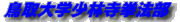 ��35��Ļ�羯�ӻ���ˡ��