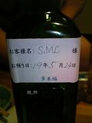 �ӡ��͡���