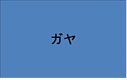 ���٥�ȶ���������Ĺ�ư���