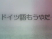 ��������ǯ��ʸ?��?������