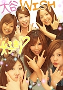Ķ�ͷ���!