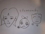 TOKAREV�ǥ�����