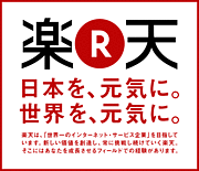 �ۤ��ŷ