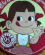 不二家☆レッツ!!池袋パルコ☆