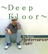 〜Deep Floor〜