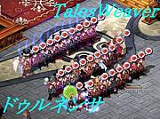 ƥ륺С
