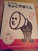 礳ޤ