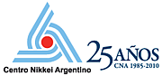 Centro Nikkei Argentino