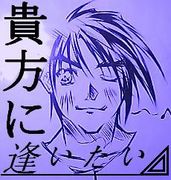 �����˰���������Gay Only