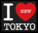 I ♡ New Tokyo