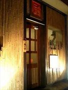 ����Į���ֿߡʤ����ˡפβ�