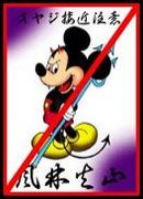 MASA�Υ�������������