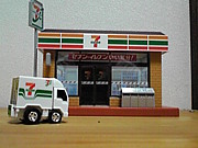 711Ϥ޾Ź