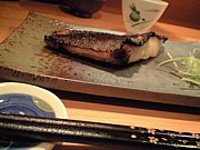 �ޥ�Ȥ���������