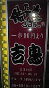��Ļ���Ź(��o��)��