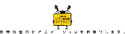 ֥ΤʤǤⰦƤ