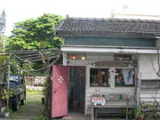 tuktuk okinawa