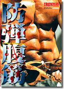 �λ������ǰѰ���