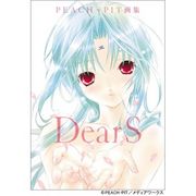 DearS(ǥ)/PEACH-PIT