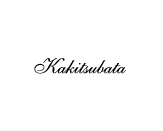 Kakitsubata / Ҳ