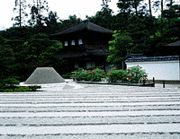銀閣寺