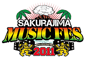 桜島 MUSIC FESTIVAL 2011
