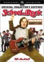 SCHOOL OF LOCK!!