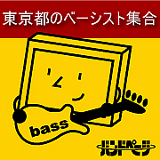 Ժ߽Υ١Ƚޤ졪