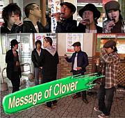 Message of Clover
