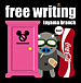 FREE WRITING 富山本店