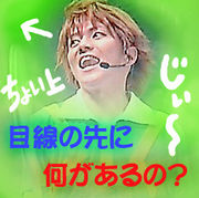 ͤˤʤ