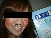 Club���Ǥ�Ǥ�