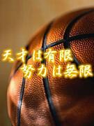 バスケチーム・JAPAN