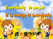 ڥԥ۸׷֥饸