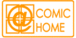 Comic＠Home