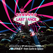 JOURNEY -from Earth to Space-