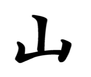 �����졦������