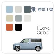 cubeܲ͡