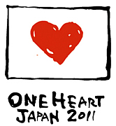 One Heart Japan 2011