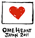 One Heart Japan 2011