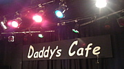 DaddysCafe