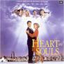 Ф / HEART AND SOUL