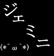 �������ߥˡ�