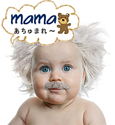 ��Ũ�ޥޡ����ؤˤʤ�������