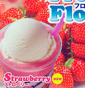 ����ƣ²��