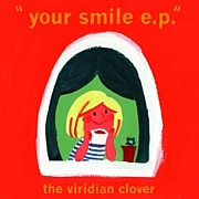 the viridian clover
