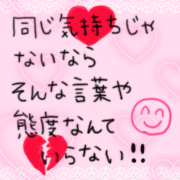 Ʊʤʤ顦