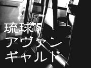 ΰ奢󥮥