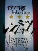 ���ƥåĎ��Ȼ���Ź����