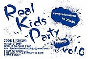 Real Kids Party